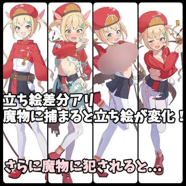 图片[3]-1517【日式RPG/汉化/PC+安卓】 莉莉逃脱!! 【リリエスケープ!!】 叶酱内嵌汉化版 【200M】-ACG俱乐部 - 各类游戏免费下载