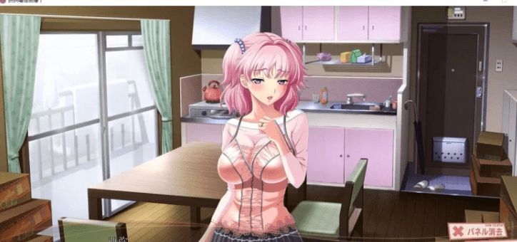 图片[2]-1578[PC/拔作ADV/汉化/NTL]成为团地妻 AI汉化版+全CG存档+特典 [3G]-ACG俱乐部 - 各类游戏免费下载