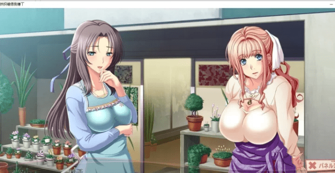 图片[3]-1578[PC/拔作ADV/汉化/NTL]成为团地妻 AI汉化版+全CG存档+特典 [3G]-ACG俱乐部 - 各类游戏免费下载