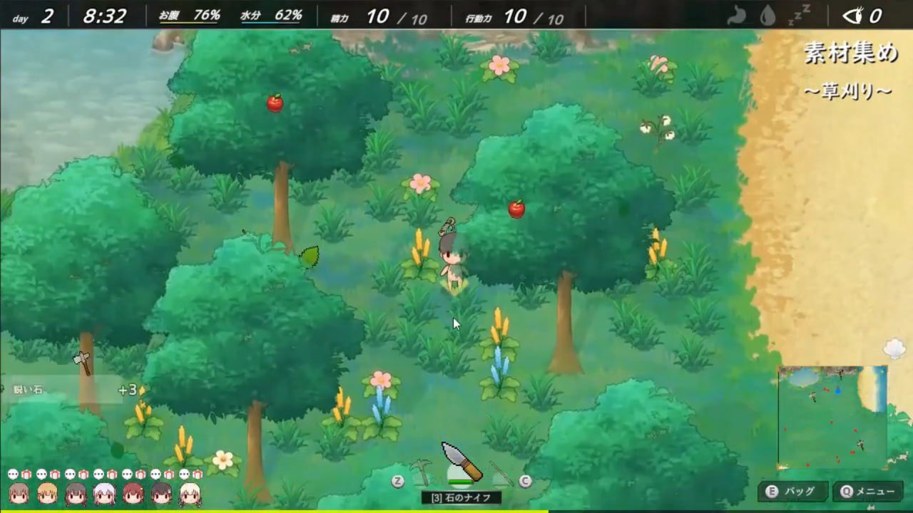 图片[3]-1579【SLG/机翻/后宫/PC】悠哉生存记～无人岛的全裸少女～ ゆるゆるサバイバル v1.0.0-ACG俱乐部 - 各类游戏免费下载