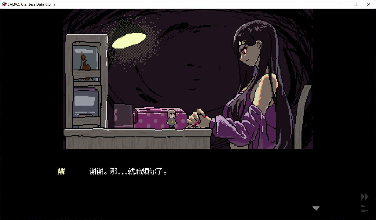 图片[4]-1617【SLG/PC】SAEKO: Giantess Dating Sim SAEKO：女巨人恋爱模拟官方中文版-ACG俱乐部 - 各类游戏免费下载