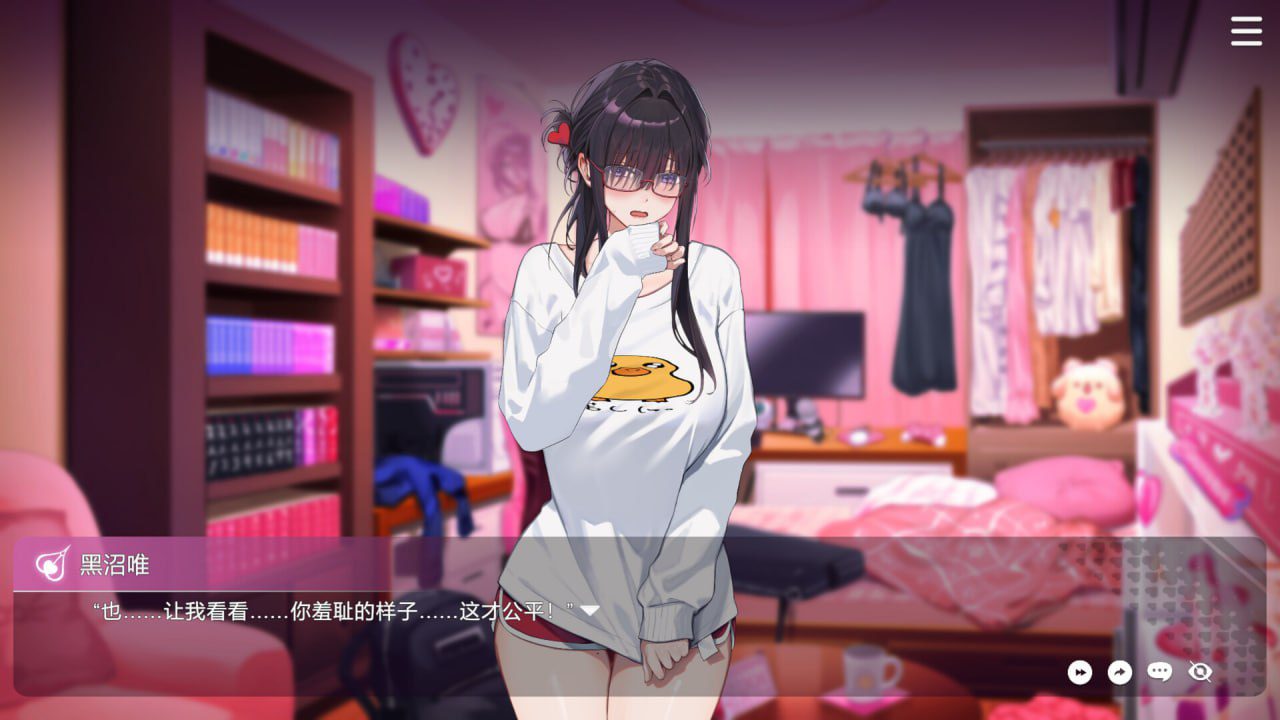 图片[4]-1640【精品SLG/官中/动态/无码/PC】请成为最能干的VTuber吧！ V-LOVER! Deluxe Edition Build.18967189-ACG俱乐部 - 各类游戏免费下载
