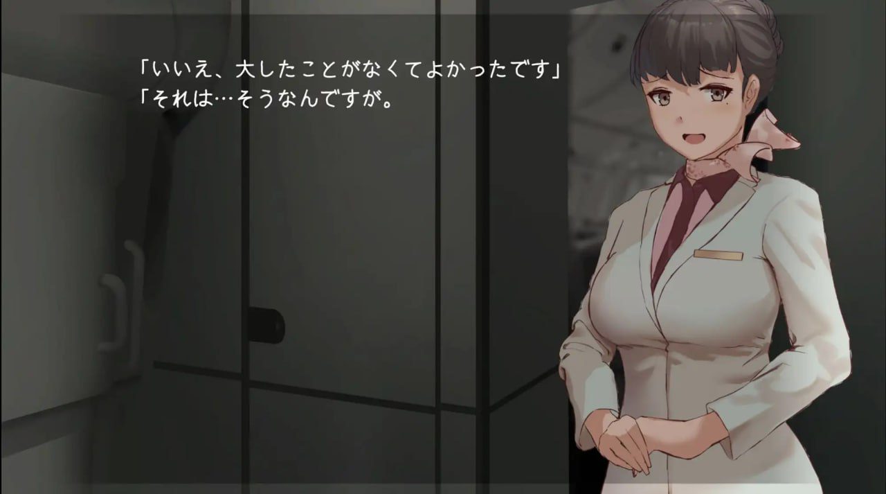 图片[2]-1642【SLG/机翻/PC/动态】在高空中与你相遇，然后—— v25.06.12-ACG俱乐部 - 各类游戏免费下载