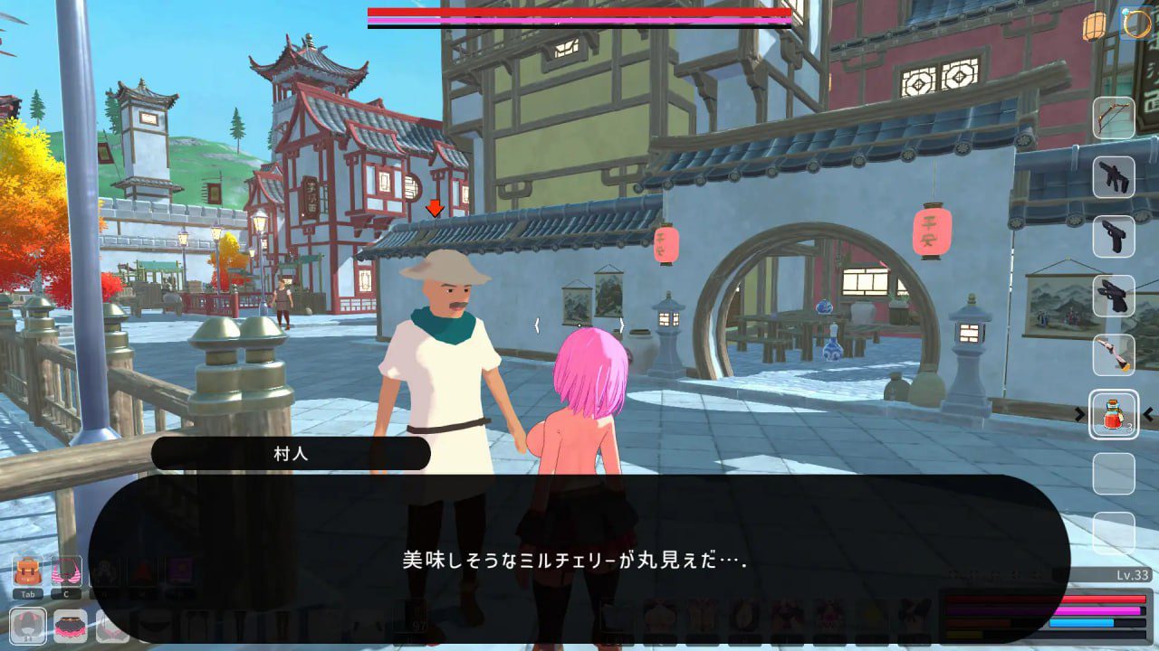 图片[3]-1643【3D/ARPG/机翻/PC/动态】失败者制造者 ルーザーメーカー v1.0.0-ACG俱乐部 - 各类游戏免费下载