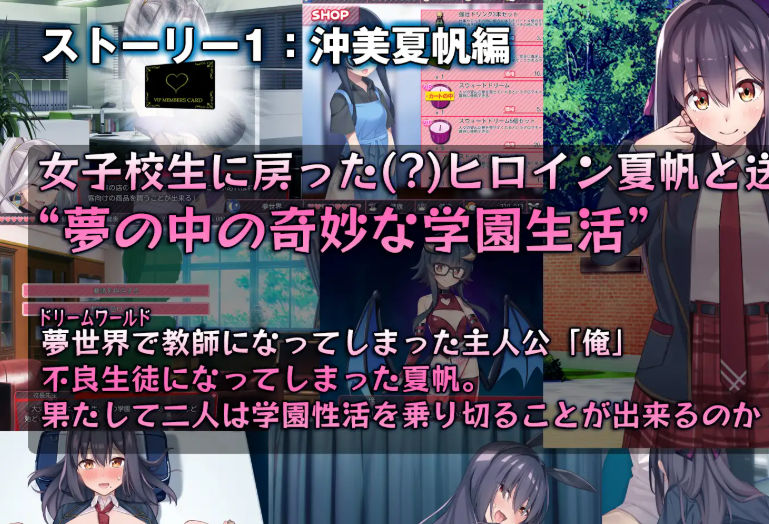 图片[2]-1687新作[日式SLG/互动养成/同居] 外行离家少女与我 甜蜜时光 シロウト家出娘と俺 Sweet Days 生肉版+外行离家少女与我 多语言版 [2.70G]-ACG俱乐部 - 各类游戏免费下载