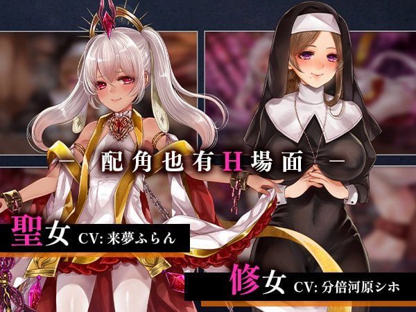 图片[3]-3396【RPG/爆款/官中/无码】菈菲卡与封印之楔 Rafica and Sealing Wedge ラフィカと封印の楔 v1.0.1/PC+安卓joi 官方中文步兵版-ACG俱乐部 - 各类游戏免费下载