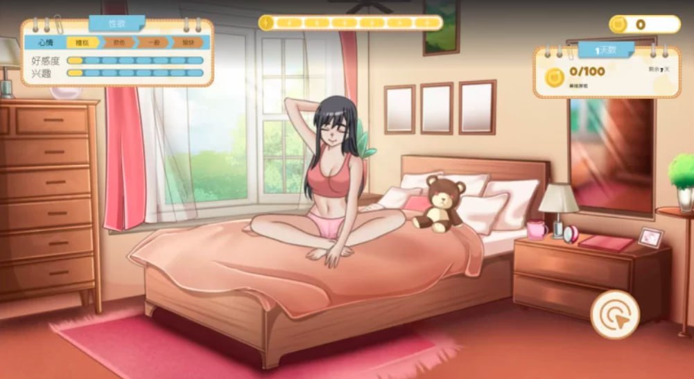 图片[2]-4671[养成SLG/全动态] 吉岛：合租生活 Yoshima Hentai Simulator+全DLC官方中文步兵版 PC+安卓-ACG俱乐部 - 各类游戏免费下载