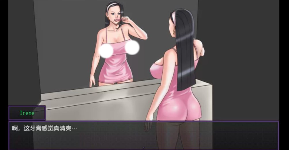 图片[6]-4726[欧美RPG/NTR/动态步兵] NTR满足他 Satisfy Him v0.2.2 AI汉化版[PC+安卓 1.80G]-ACG俱乐部 - 各类游戏免费下载