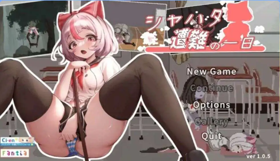 图片[2]-1715【像素ACT/官中/全动态】沙哈塔的遇难日 夏哈塔遭难的一天 (シャハタ遭难の一日)Ver1.05 官方中文版【PC+安卓/2.22 GB】-ACG俱乐部 - 各类游戏免费下载