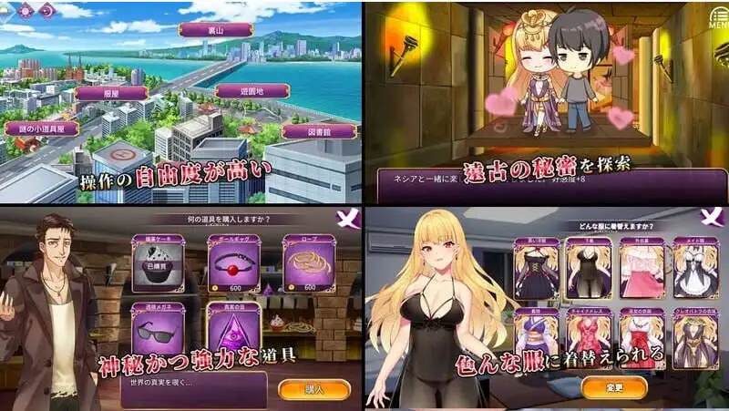 图片[3]-1717【精品SLG/中文】恶魔少女 官方中文【PC+安卓/1.6G】-ACG俱乐部 - 各类游戏免费下载