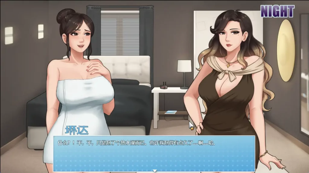 1719【神作RPG/AI汉化/双端】家务1.1.0完结版本【PC+安卓/3.42G】-ACG俱乐部 - 各类游戏免费下载