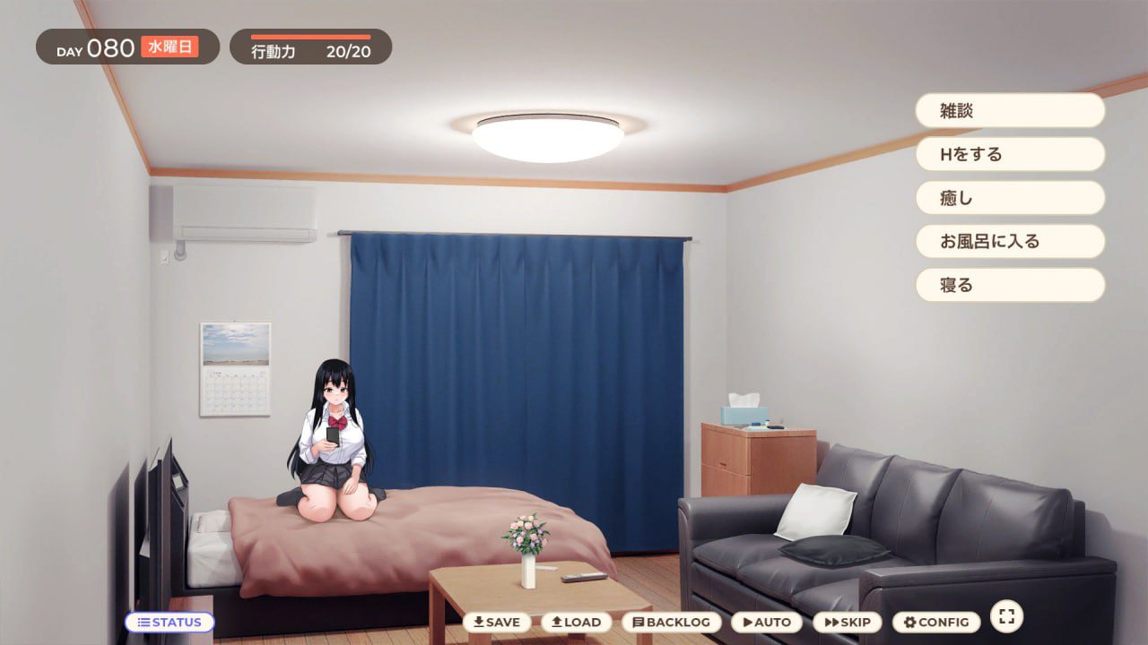 图片[2]-1733【SLG/生肉】离家出走少女与我一起。～与阴郁宅女JK的甜蜜同居生活～ 家出少女といっしょ。～ダウナーゲーマーJKとイチャラブ同棲生活～ v1.0-ACG俱乐部 - 各类游戏免费下载