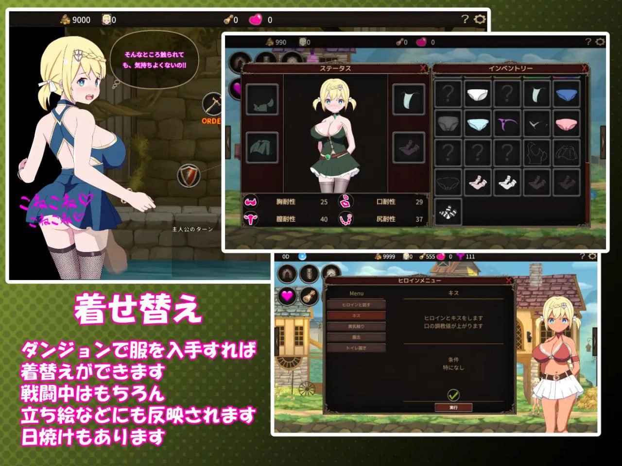 图片[3]-1738【爆款SLG/寝取NTR/动态/官中】我不是领队！！（僕はリーダーじゃない!!）V1.70 DL官中-ACG俱乐部 - 各类游戏免费下载