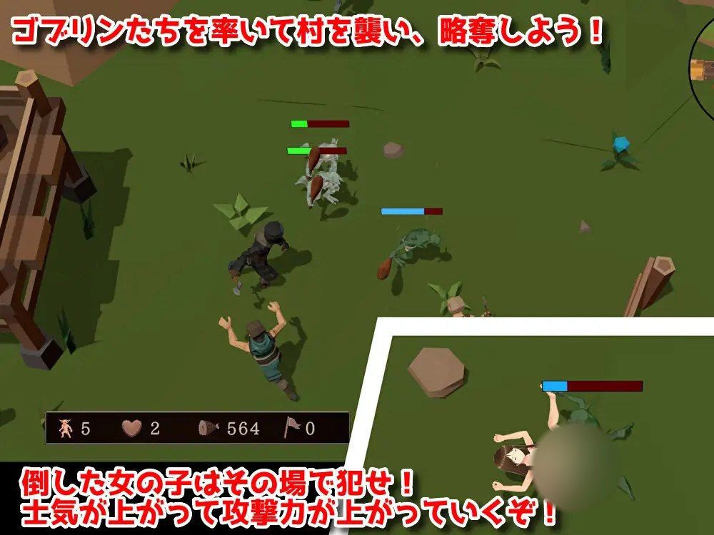 图片[2]-1744【SLG/3D/PC】目标是成为哥布林大师完整版 v1.1-ACG俱乐部 - 各类游戏免费下载