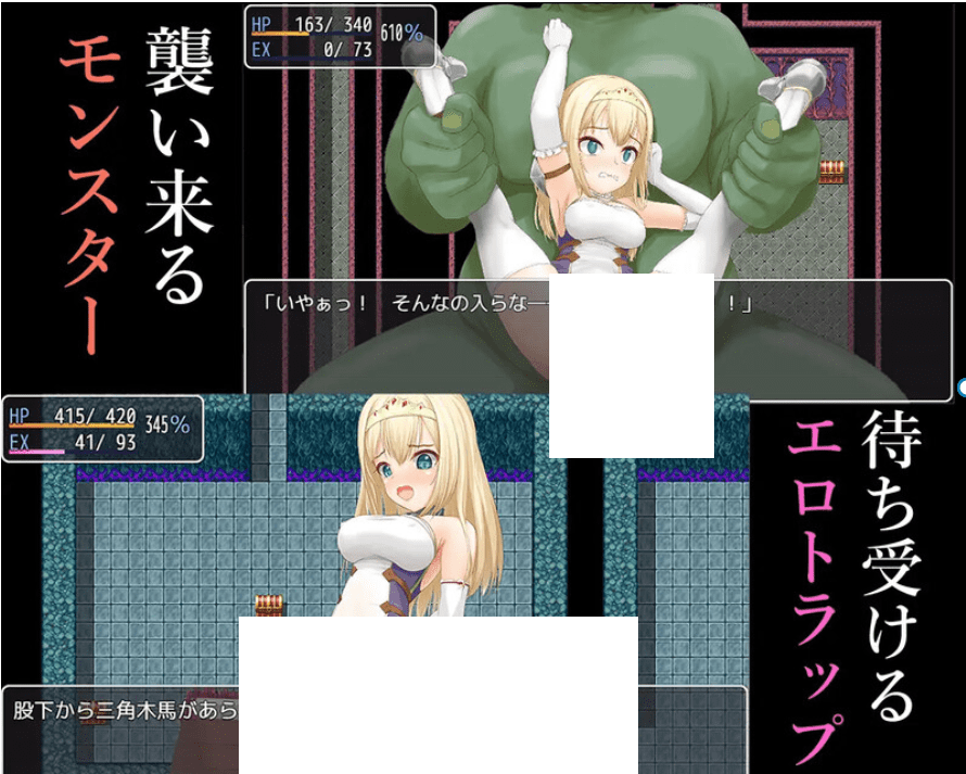 图片[3]-1753【RPG/战斗H/汉化PC+安卓】阿里亚与淫欲之塔（アリアと淫欲の塔）V1.0 内嵌AI汉化【-500MB】-ACG俱乐部 - 各类游戏免费下载