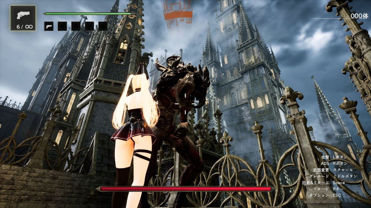 图片[3]-1737【大型FPS/3D/全动态/生肉】‐ 埃里西亚 ‐（‐ Erisia ‐）V1.0 原版JP-ACG俱乐部 - 各类游戏免费下载