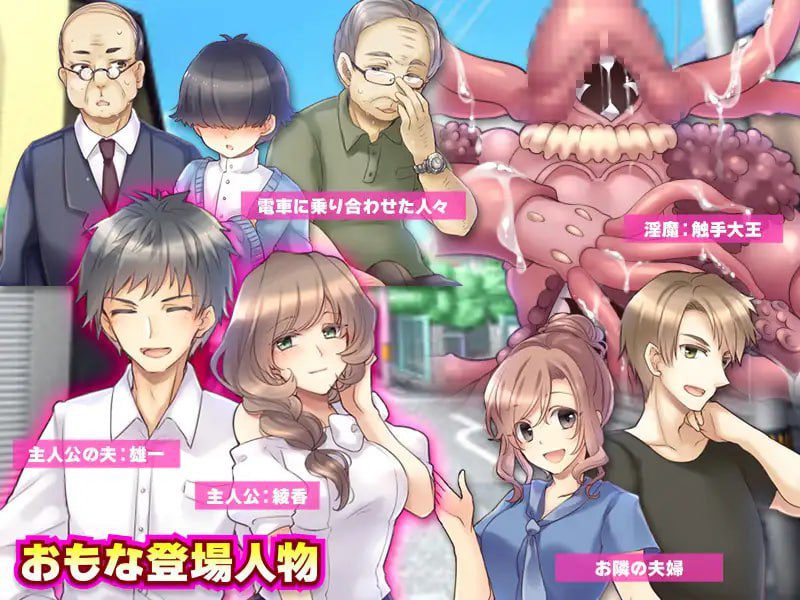 图片[3]-1766【探索RPG/汉化/ PC+安卓】日常人妻自由生活（日常に退屈している人妻となって自由に生活してみるゲーム）V1.0 内嵌AI汉化-ACG俱乐部 - 各类游戏免费下载