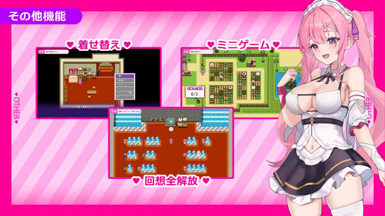 图片[5]-4866【探索RPG/魅魔/汉化】艾蕾娜的侍奉诱惑！！（エレナのご奉仕テンプテーション！！）ver1.10 内嵌AI汉化版+作弊码 [PC+安卓1.80G]-ACG俱乐部 - 各类游戏免费下载