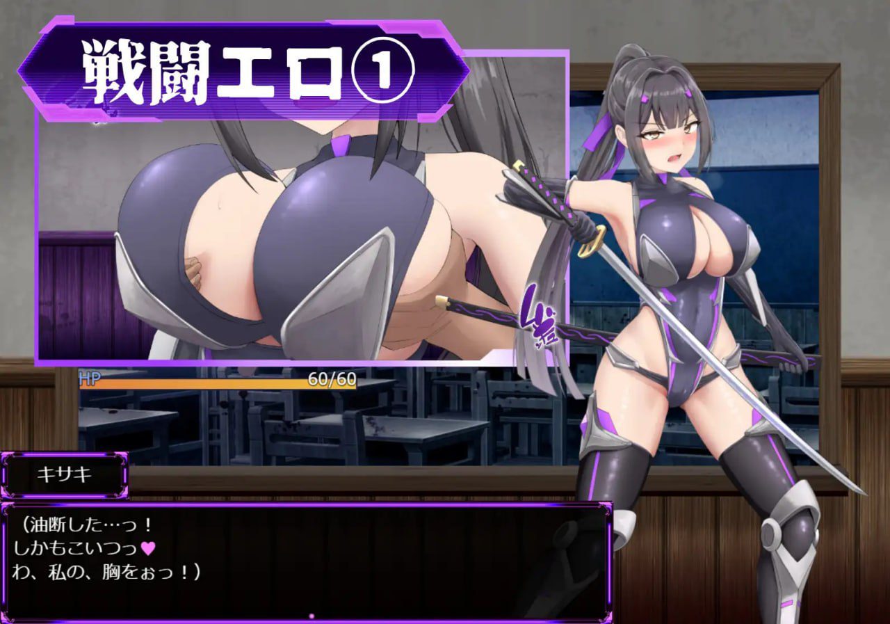 图片[3]-1804【爆款RPG/战斗H/汉化】性奴会长姬咲～一本正经的学生会长与淫乱改造的高中～（性奴会長キサキ ～生真面目会長とドスケベ改変された高校～）V1.0 内嵌AI汉化-ACG俱乐部 - 各类游戏免费下载