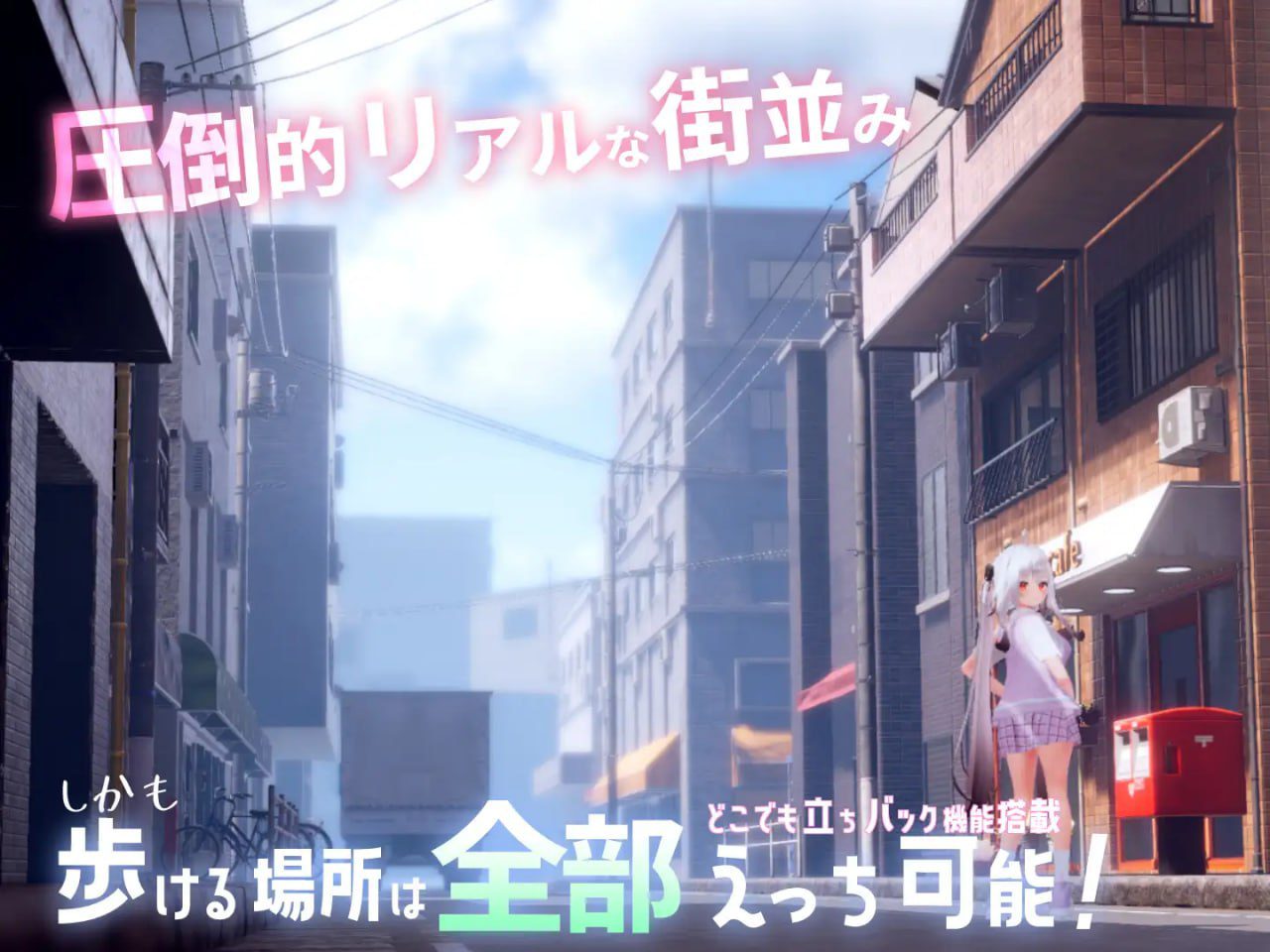 图片[3]-1815【爆款SLG/汉化/动态】催眠恶作剧 跟~踪！~催眠她→偷偷恶作剧→随处做爱~ すと～きんぐ! ~あの子に催眠→こっそりイタズラ→どこでもえっち~-ACG俱乐部 - 各类游戏免费下载