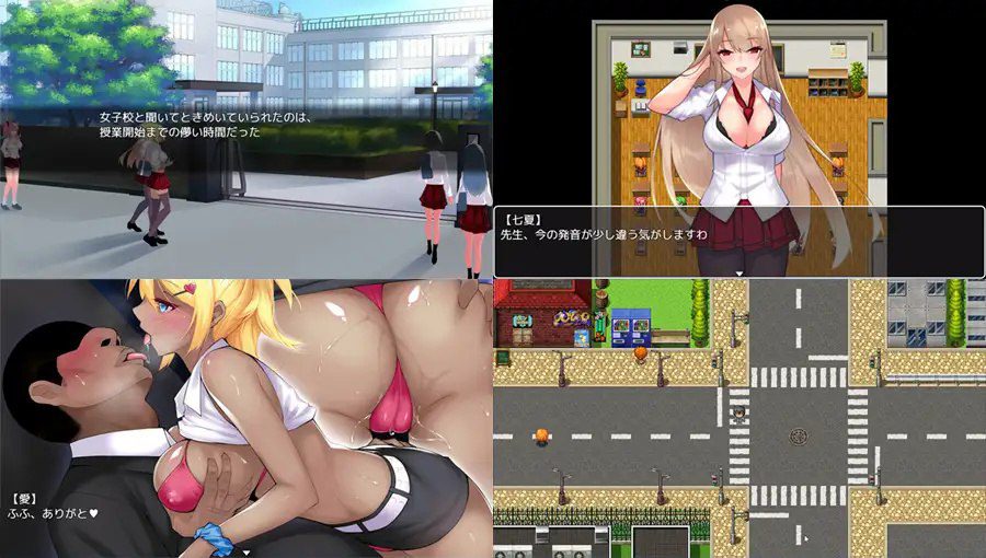 图片[2]-1823【探索RPG/汉化/ PC+安卓】碧池JK传 我的鸡鸡超级大（ビッチJK伝 俺のマラはでかすぎる） V1.0 内嵌AI汉化-ACG俱乐部 - 各类游戏免费下载