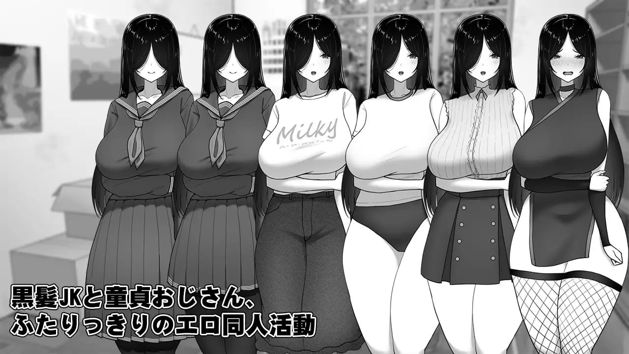 图片[2]-1832【SLG/AI汉化/触摸】漫研顾问想支持佐伯沙罗 漫研顧問は佐伯ささらを支えたい v1.00-ACG俱乐部 - 各类游戏免费下载