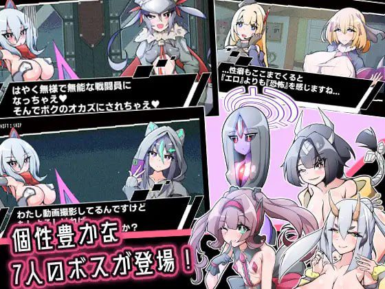 图片[2]-1835【爆款ACT/AI汉化/像素动态】侮挫魔 -BUZAMA--ACG俱乐部 - 各类游戏免费下载