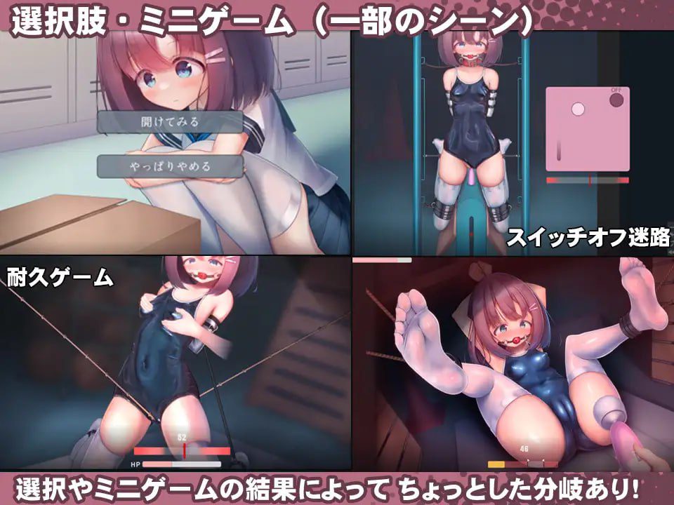 图片[3]-4216【爆款SLG/官中/CV/动态】学校泳装少女快乐拷问模拟游戏 スク水少女快楽拷問シミュレーション v1.3.0 PC+安卓-ACG俱乐部 - 各类游戏免费下载