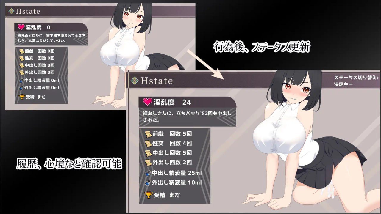 图片[3]-1846【解密SLG/像素/全动态/汉化】幽闭侦探事件簿～堕入地下成为大叔专用身体～（幽閉JDの事件簿～地下に堕ちて身体はおじさん専用に～）V1.01 机翻汉化-ACG俱乐部 - 各类游戏免费下载