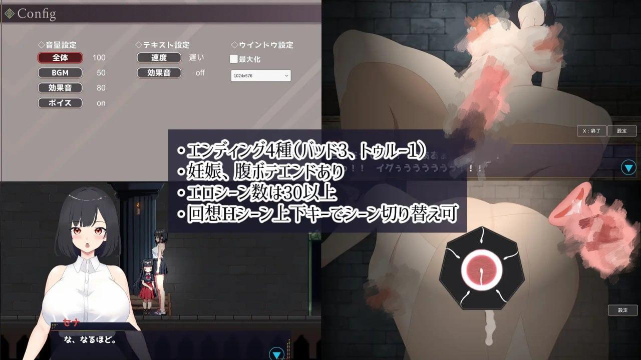 图片[4]-1846【解密SLG/像素/全动态/汉化】幽闭侦探事件簿～堕入地下成为大叔专用身体～（幽閉JDの事件簿～地下に堕ちて身体はおじさん専用に～）V1.01 机翻汉化-ACG俱乐部 - 各类游戏免费下载