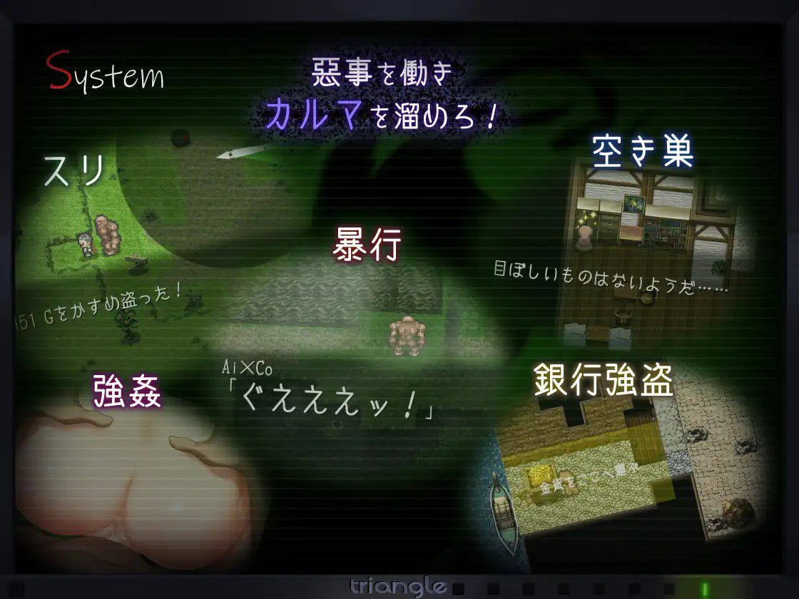 图片[2]-1854【爆款精品RPG/汉化/动态】タナトス-Thanatos-ACG俱乐部 - 各类游戏免费下载