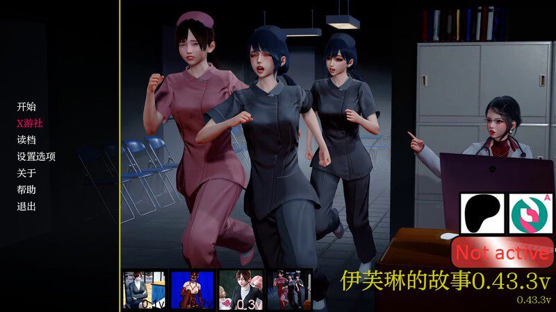 1862【亚洲风SLG/动态/汉化】伊芙琳的故事（Evelyns Story）V0.43.3 内嵌AI汉化【PC+安卓-2.80G】-ACG俱乐部 - 各类游戏免费下载