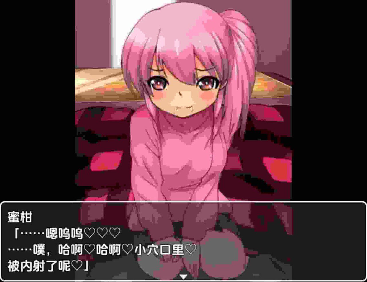 图片[3]-1873[日式RPG/汉化] 被炉性爱 v1.0 内嵌AI汉化版 [PC+安卓1.20G]-ACG俱乐部 - 各类游戏免费下载
