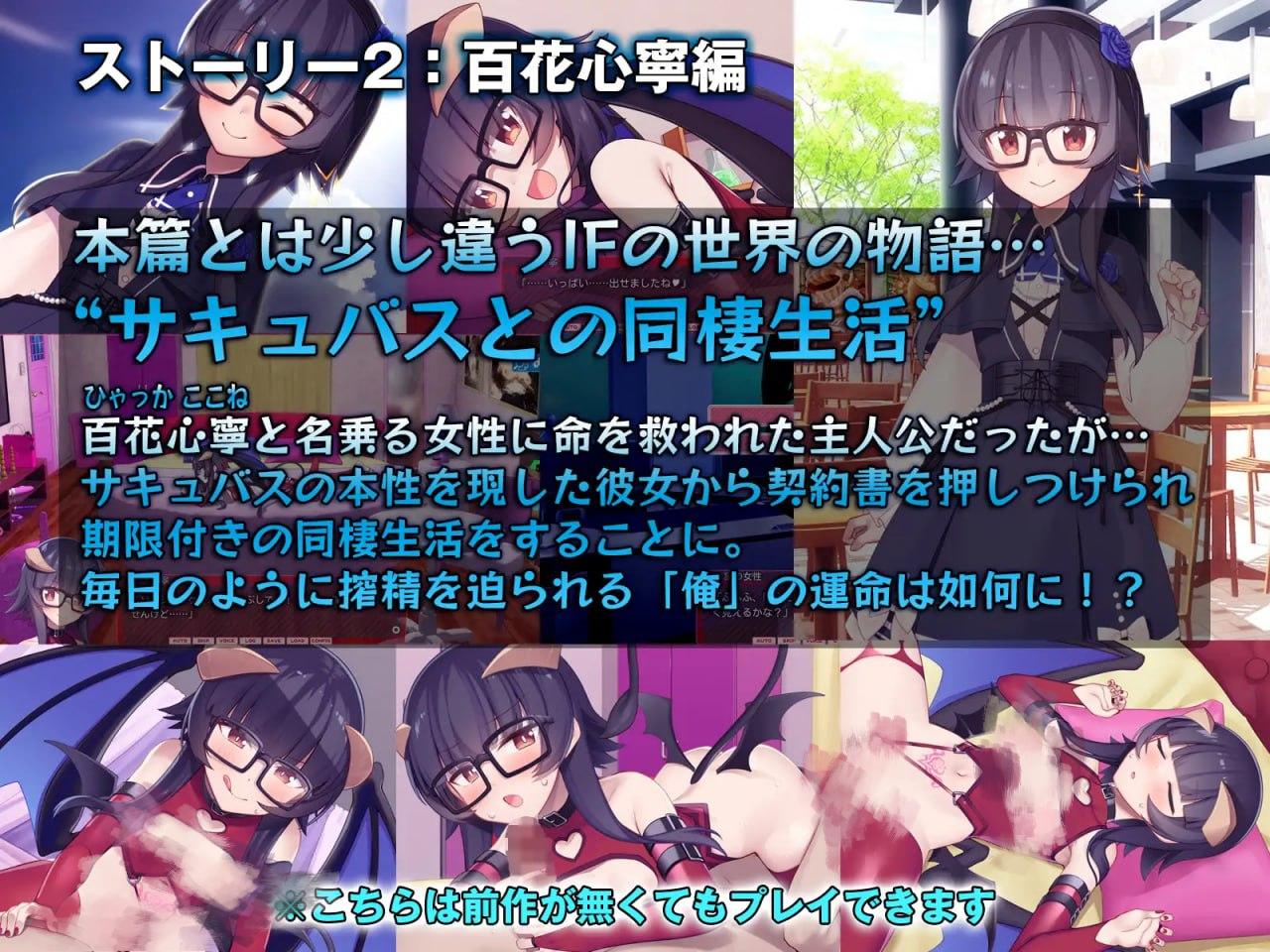 图片[3]-1905【精品SLG/官中/AI汉化/动态】外行离家少女与我 シロウト家出娘と俺/シロウト家出娘と俺 Sweet Days 本篇 v1.0.6 + DLC v1.0.2-ACG俱乐部 - 各类游戏免费下载