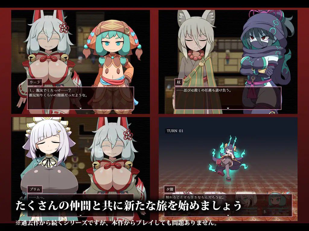 图片[2]-1911【爆款精品RPG/AI汉化/PC+安卓joi】SEQUEL 渴望 SEQUEL thirst v2.00-ACG俱乐部 - 各类游戏免费下载