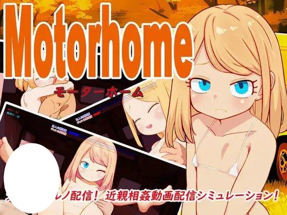 4983补档【爆款SLG/AI汉化/动态】Motor home+ボイス v1.16/PC+安卓-ACG俱乐部 - 各类游戏免费下载