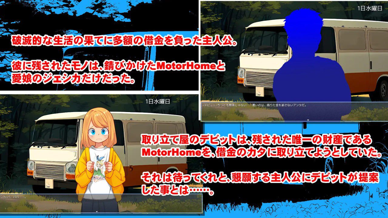 图片[2]-4983补档【爆款SLG/AI汉化/动态】Motor home+ボイス v1.16/PC+安卓-ACG俱乐部 - 各类游戏免费下载