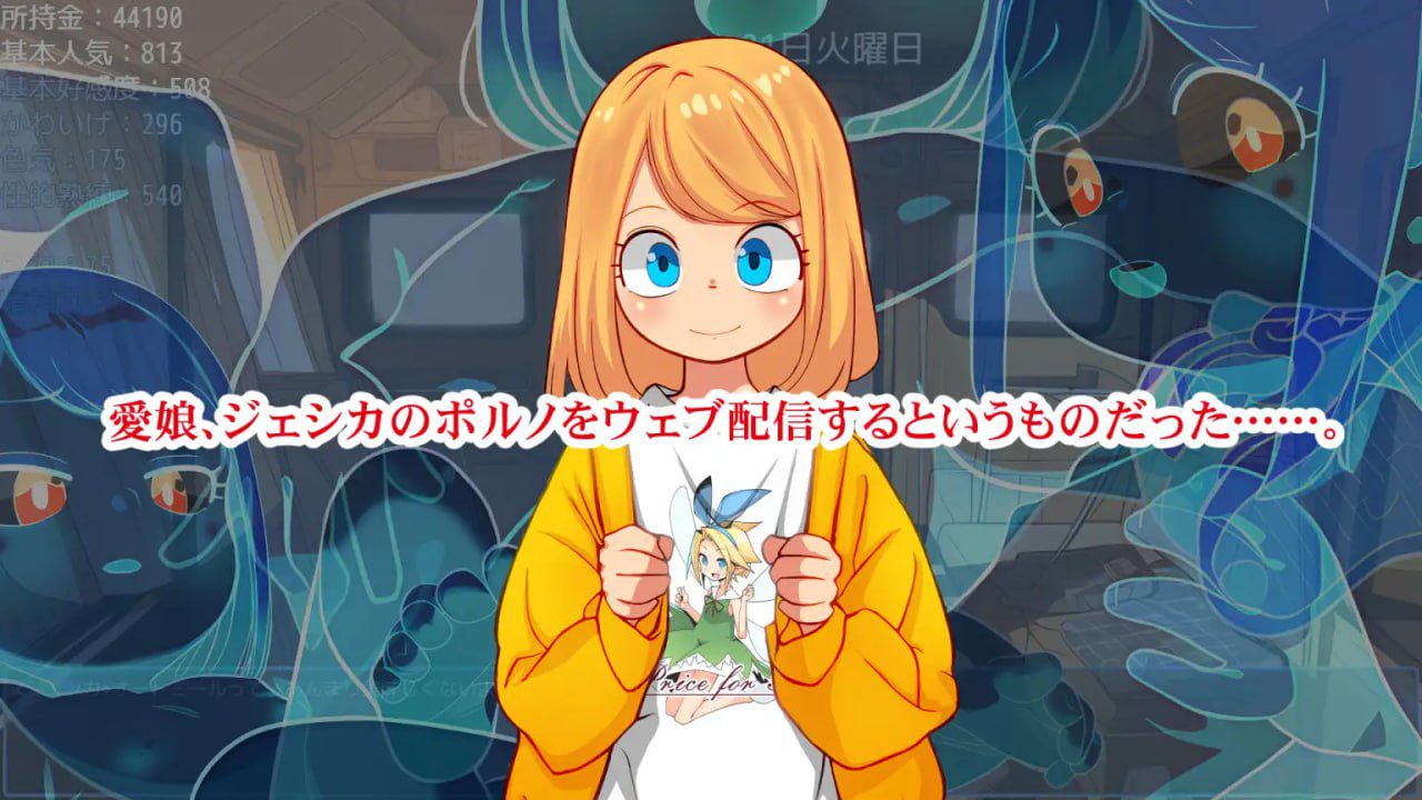 图片[3]-4983补档【爆款SLG/AI汉化/动态】Motor home+ボイス v1.16/PC+安卓-ACG俱乐部 - 各类游戏免费下载