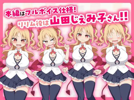 图片[3]-1925【SLG/官中/动态】乳交点击器 パイズリクリッカー v0.0.1-ACG俱乐部 - 各类游戏免费下载