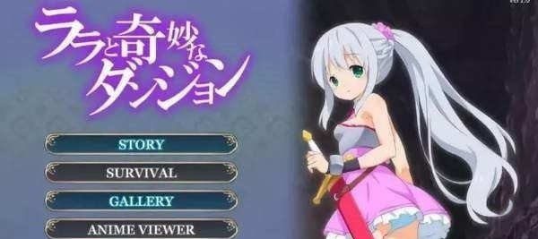 图片[2]-1937【ACT】拉拉和神奇迷宫官中dl-ACG俱乐部 - 各类游戏免费下载