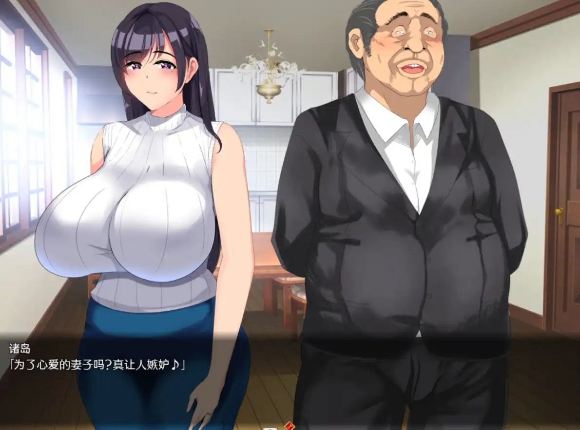 图片[4]-1944【爆款RPG/AI汉化/PC+安卓】别让它绽放1.0【PC+安卓/1.82G】-ACG俱乐部 - 各类游戏免费下载