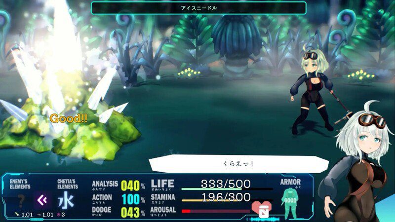 图片[4]-1955【开放式RPG/全动态/官中】机械少女塞塔（チェッタ:The Machinery Girl） V0.21.0 Demo版 STEAM官中-ACG俱乐部 - 各类游戏免费下载