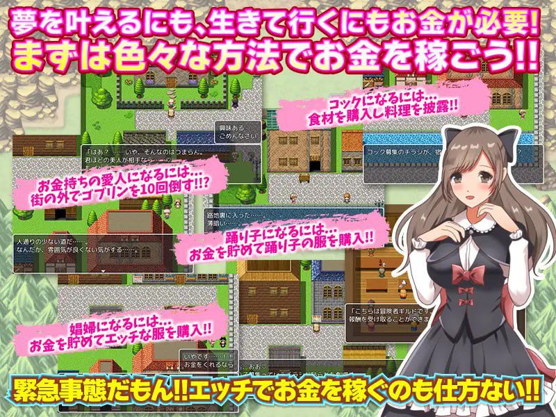 图片[4]-1961【回合RPG/人妻/汉化/PC+安卓】转移的妻儿，仿佛在幻想世界里过着第二次人生（転送人妻はファンタジー世界で第二の人生を送るようです）V1.0 内嵌AI汉化-ACG俱乐部 - 各类游戏免费下载