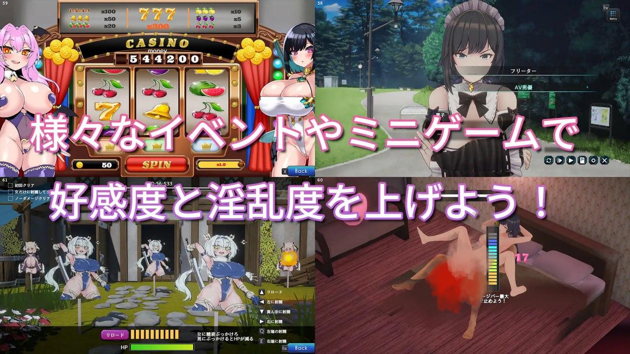 图片[2]-1964【爆款SLG/3D/全动态/官中】妻子是自愿NTR 纯爱？复仇？（奥様はNTR志望 純愛?復讐?）V1.001 DL官中-ACG俱乐部 - 各类游戏免费下载