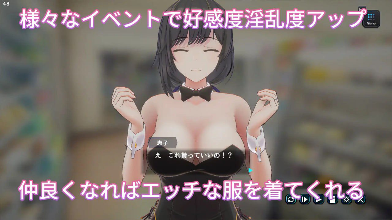 图片[3]-1964【爆款SLG/3D/全动态/官中】妻子是自愿NTR 纯爱？复仇？（奥様はNTR志望 純愛?復讐?）V1.001 DL官中-ACG俱乐部 - 各类游戏免费下载