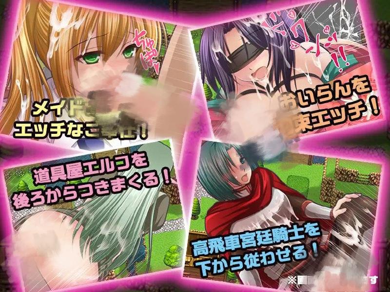 图片[2]-1966【探索RPG/汉化/PC+安卓】我和30名NPC女性（NPC姦〜俺と30人のNPCの女達〜）V1.0 内嵌AI汉化-ACG俱乐部 - 各类游戏免费下载