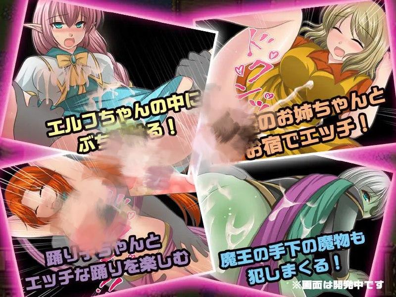 图片[3]-1966【探索RPG/汉化/PC+安卓】我和30名NPC女性（NPC姦〜俺と30人のNPCの女達〜）V1.0 内嵌AI汉化-ACG俱乐部 - 各类游戏免费下载