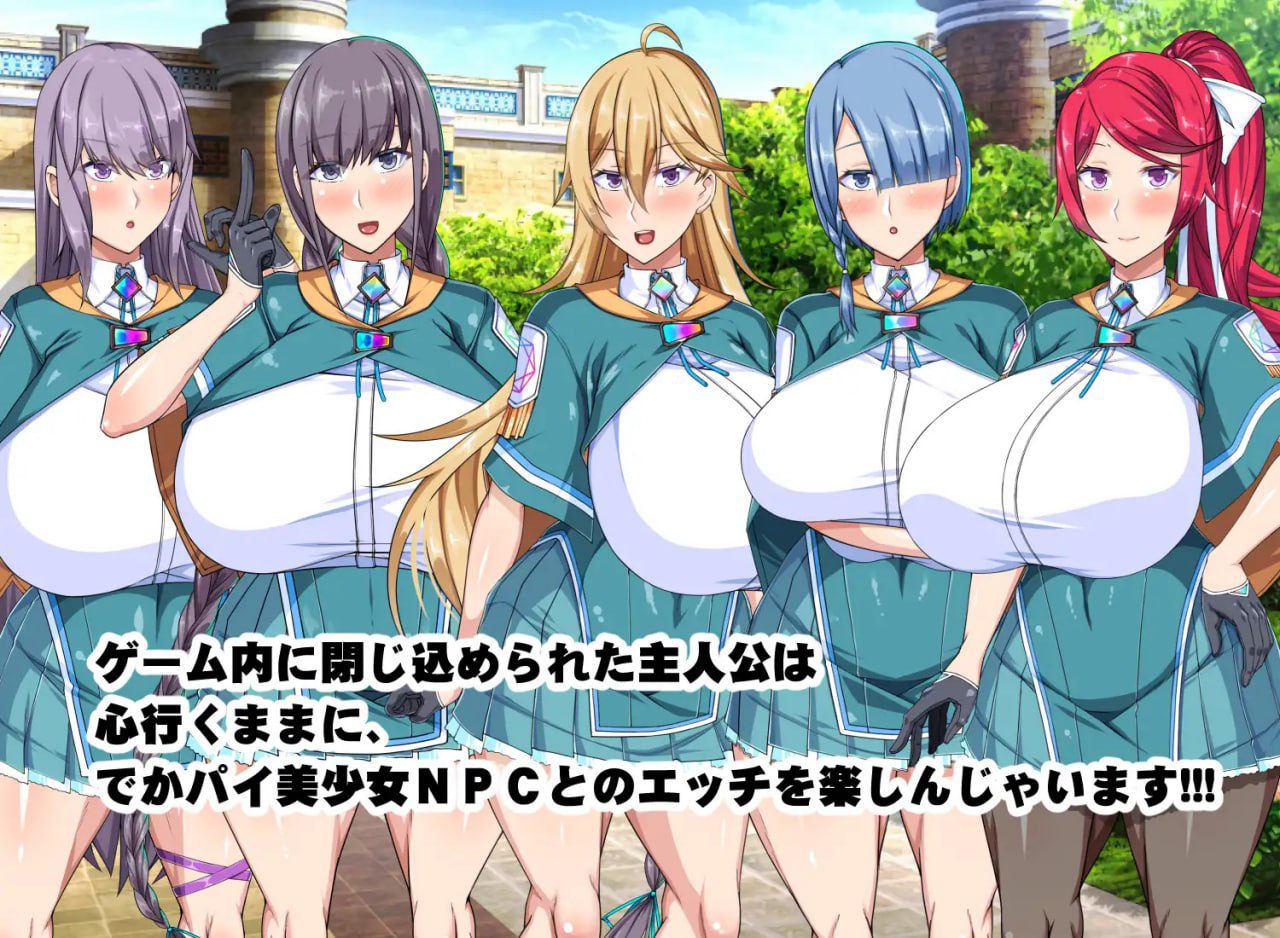 图片[2]-1975【探索RPG/后宫/汉化/PC+安卓】圣露米埃尔魔法学院NPC奸（NPC姦!聖リュミエール魔法学院）V1.0 内嵌AI汉化-ACG俱乐部 - 各类游戏免费下载