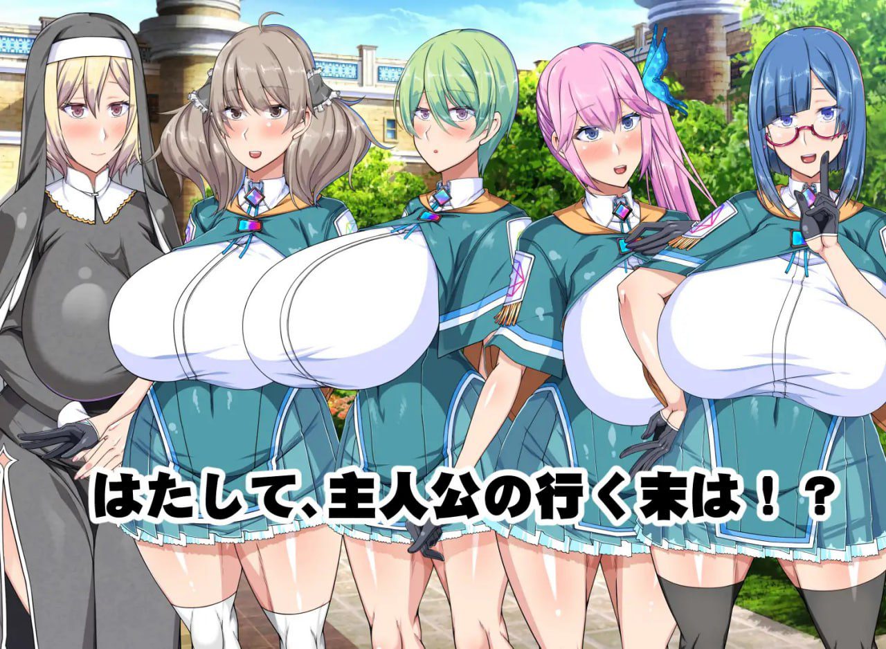 图片[3]-1975【探索RPG/后宫/汉化/PC+安卓】圣露米埃尔魔法学院NPC奸（NPC姦!聖リュミエール魔法学院）V1.0 内嵌AI汉化-ACG俱乐部 - 各类游戏免费下载