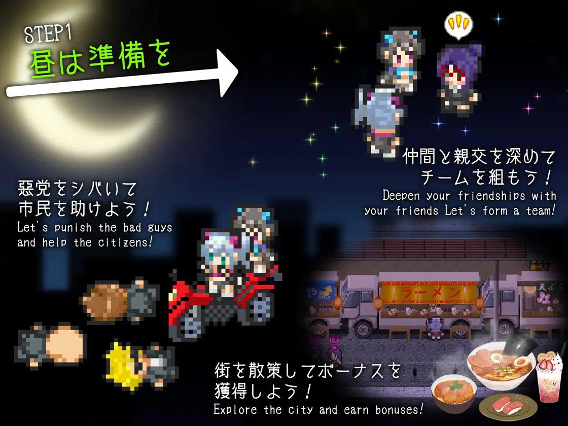 图片[2]-3133【大型精品RPG/战斗H/动态/汉化】盗贼猫的色情榨精记录（ドロケイ）v1.0.4 AI汉化版【2025年08月08日 更新】-ACG俱乐部 - 各类游戏免费下载